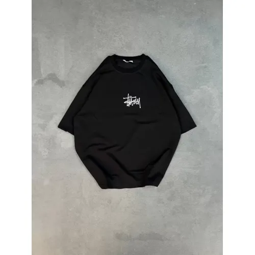 Unisex Bisiklet Yaka Baskılı Oversize T-Shirt - Siyah Unisex Bisiklet Yaka Baskılı Oversize T-Shirt - Siyah