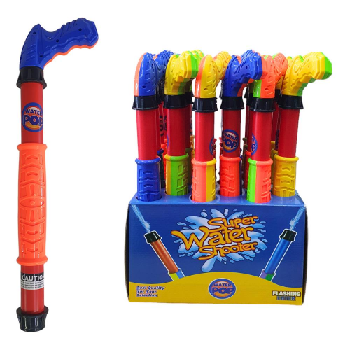 Su Pompası 46 cm - 800155  (Lisinya) Su Pompası 46 cm - 800155  (Lisinya)