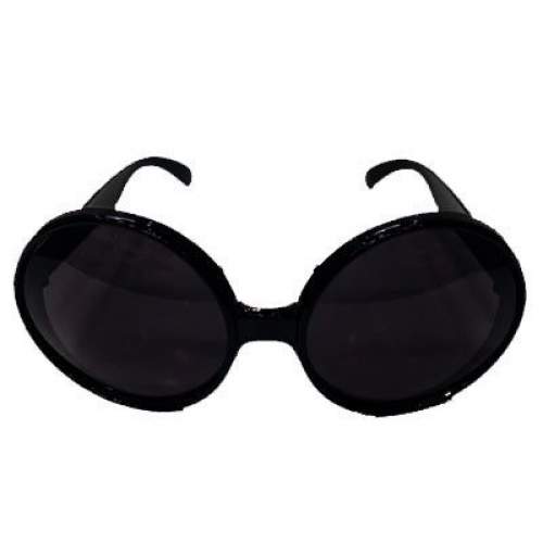 80 li Yıllar Siyah Renk Nostalji Yeşilçam Parti Gözlüğü 80 li Yıllar Siyah Renk Nostalji Yeşilçam Parti Gözlüğü