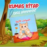 Arapça Evcil Hayvanlar Kumaş Sessiz Kitap