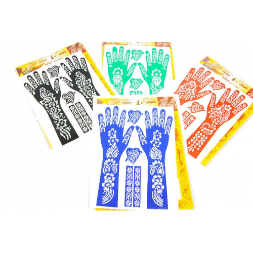 Kına Kalıbı  A4 Kına Kalıbı  A4