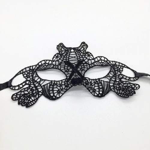 Siyah Renk Dantel Kesim Dantel İşlemeli Balo Parti Maskesi 11 No Siyah Renk Dantel Kesim Dantel İşlemeli Balo Parti Maskesi 11 No