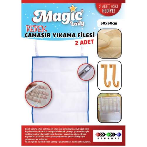 Bebek Çamaşır Filesi 2li Set Bebek Çamaşır Filesi 2li Set