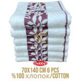 Pamuk 6´lı 70x140 Banyo Havlu Seti Spring Mor