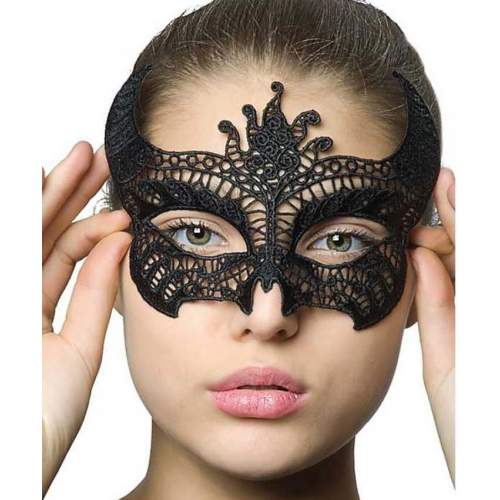 Siyah Renk Dantel Kesim Dantel İşlemeli Balo Parti Maskesi 2 No Siyah Renk Dantel Kesim Dantel İşlemeli Balo Parti Maskesi 2 No