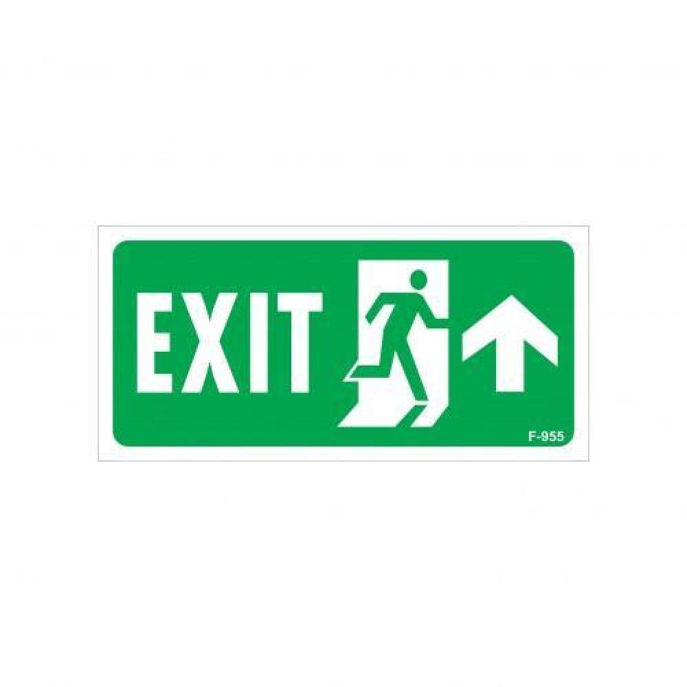 Exit Yukarı Sağ Ok İşaretli Uyarı Levhası 17,5x25 KOD:955