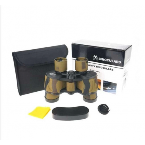 20x35 Dürbün Av Dürbünü Taşıma Çantalı 1000m/56m Askeri 20x35 Dürbün Av Dürbünü Taşıma Çantalı 1000m/56m Askeri