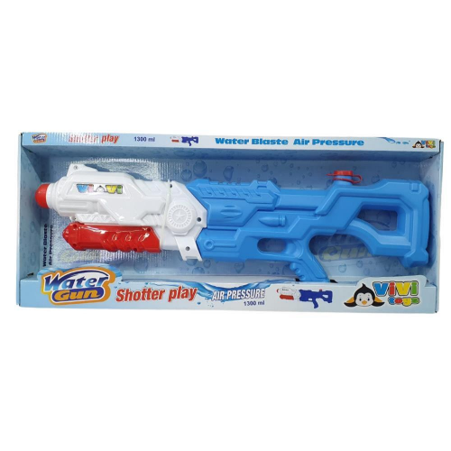 Pompalı Su Tabancası 60 Cm Kutulu- Vİ-963 (Lisinya) Pompalı Su Tabancası 60 Cm Kutulu- Vİ-963 (Lisinya)