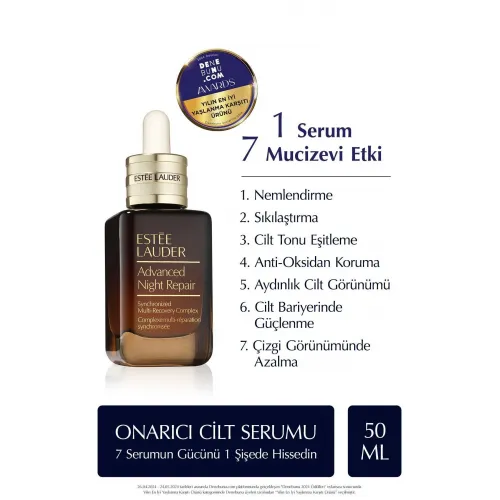 Estee Lauder Advanced Night Repair Eye 50 ml Serum Estee Lauder Advanced Night Repair Eye 50 ml Serum